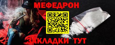 кокаин премиум Гатчина