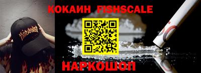 первитин Гагарин