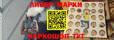 кокаин премиум Гатчина