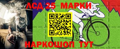 кокаин премиум Гатчина