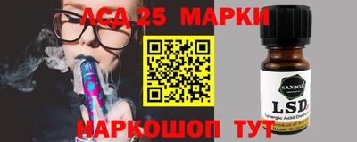 первитин Гагарин