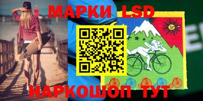 мефедрон Гай