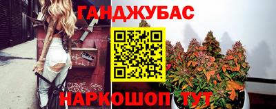 первитин Гагарин