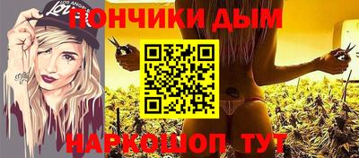 мефедрон Гай