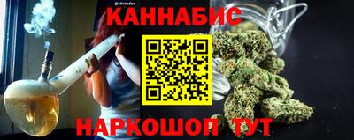 мефедрон Гай
