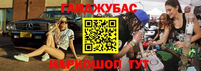 первитин Гагарин