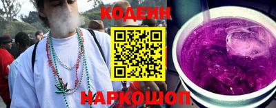 первитин Гагарин