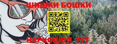 кокаин премиум Гатчина