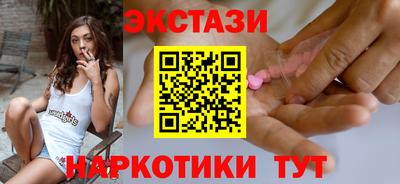 первитин Гагарин