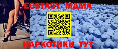 первитин Гагарин
