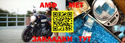 кокаин премиум Гатчина