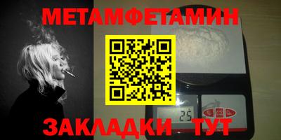 кокаин премиум Гатчина