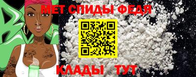 кокаин премиум Гатчина