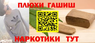 первитин Гагарин