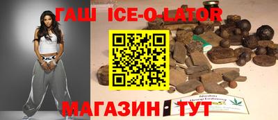 мефедрон Гай