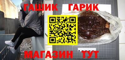 мефедрон Гай