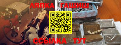 первитин Гагарин