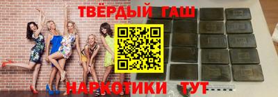 первитин Гагарин