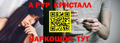 мефедрон Гай